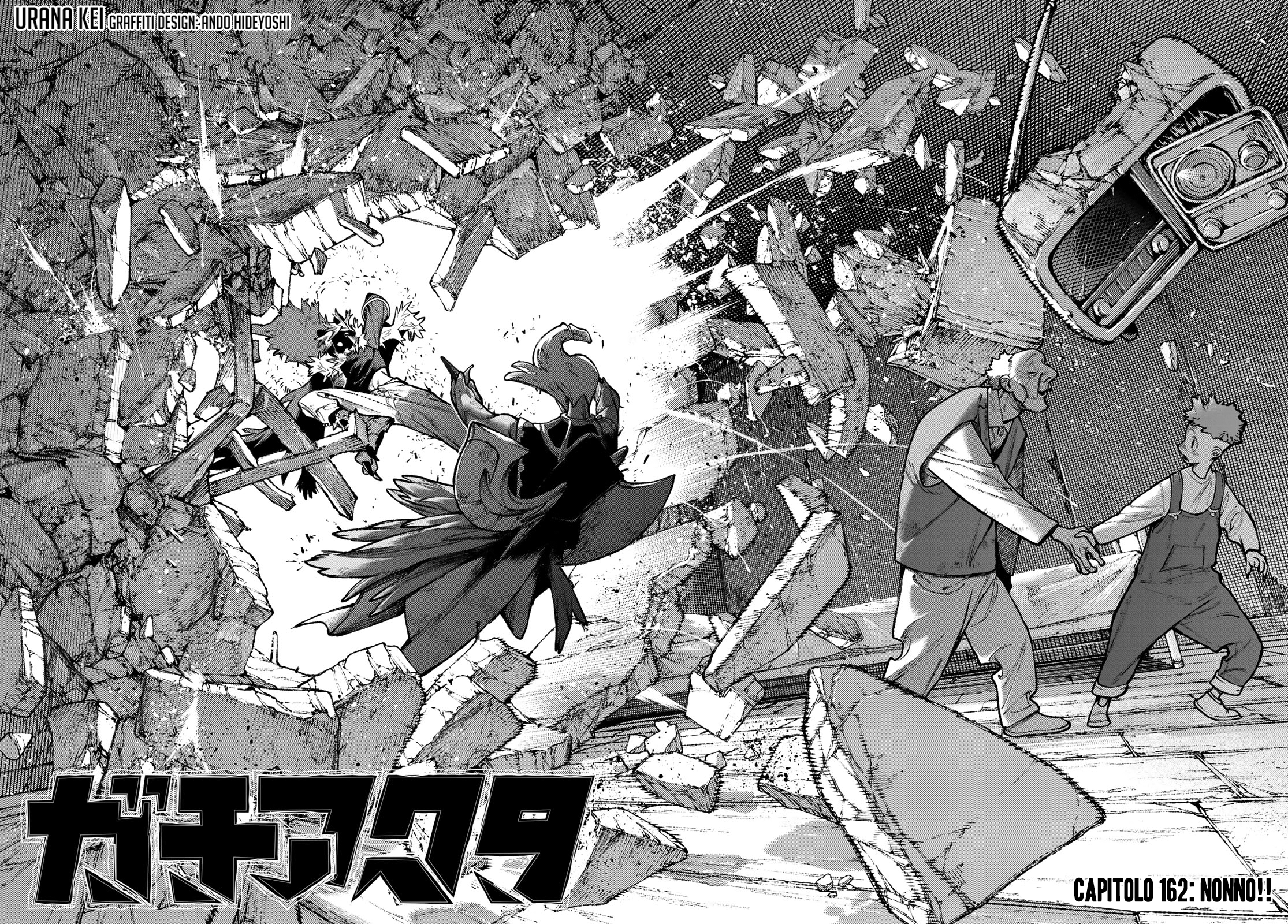 Read Gachiakuta IT Manga Online