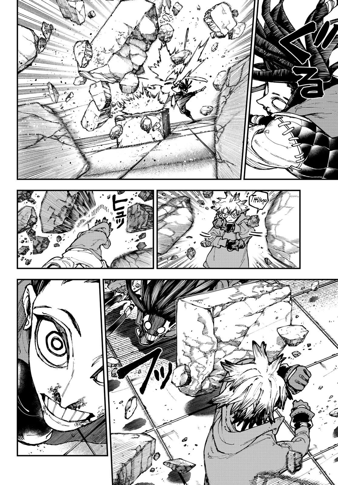 Read Gachiakuta IT Manga Online