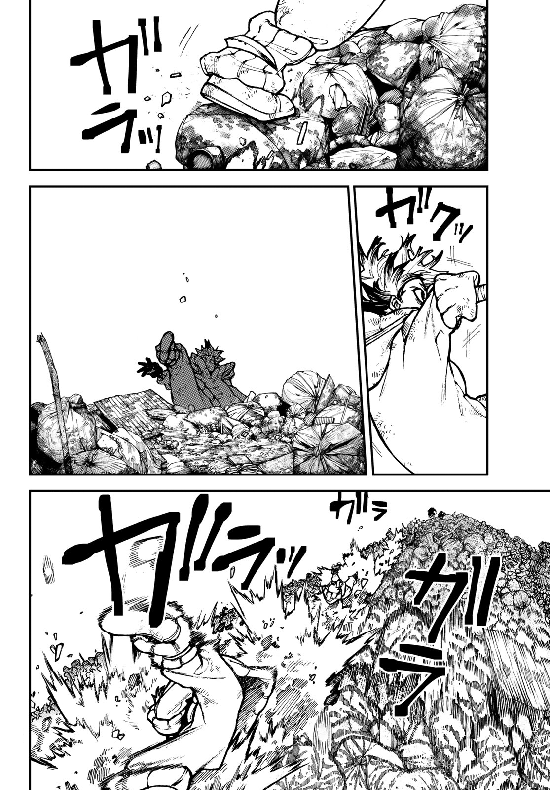 Read Gachiakuta IT Manga Online