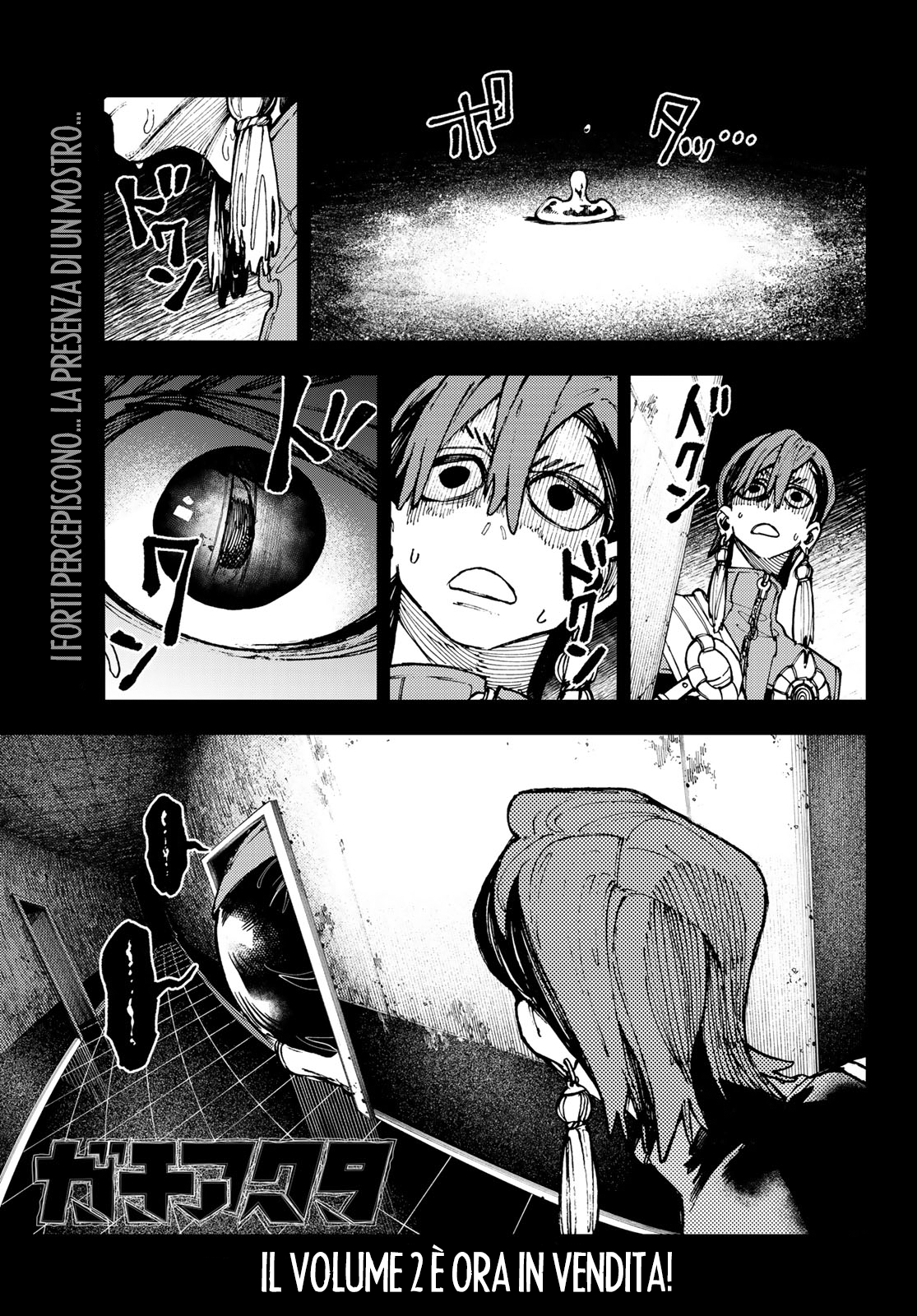 Read Gachiakuta IT Manga Online