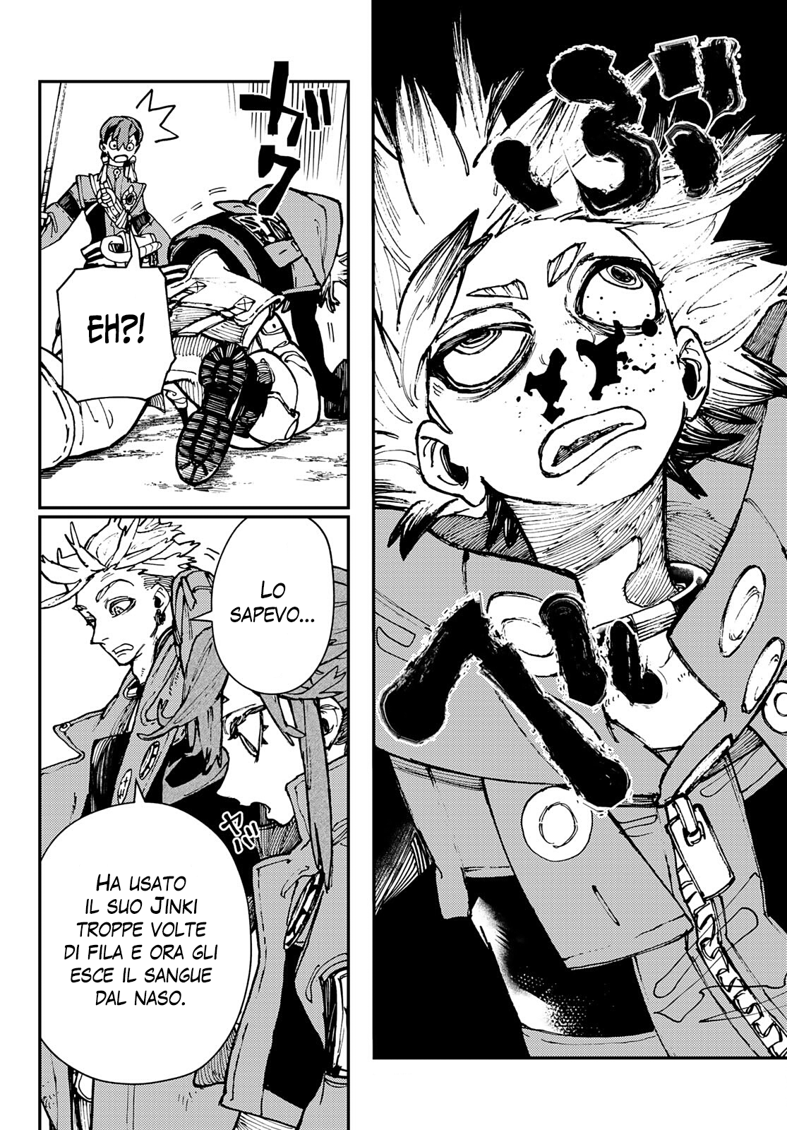 Read Gachiakuta IT Manga Online