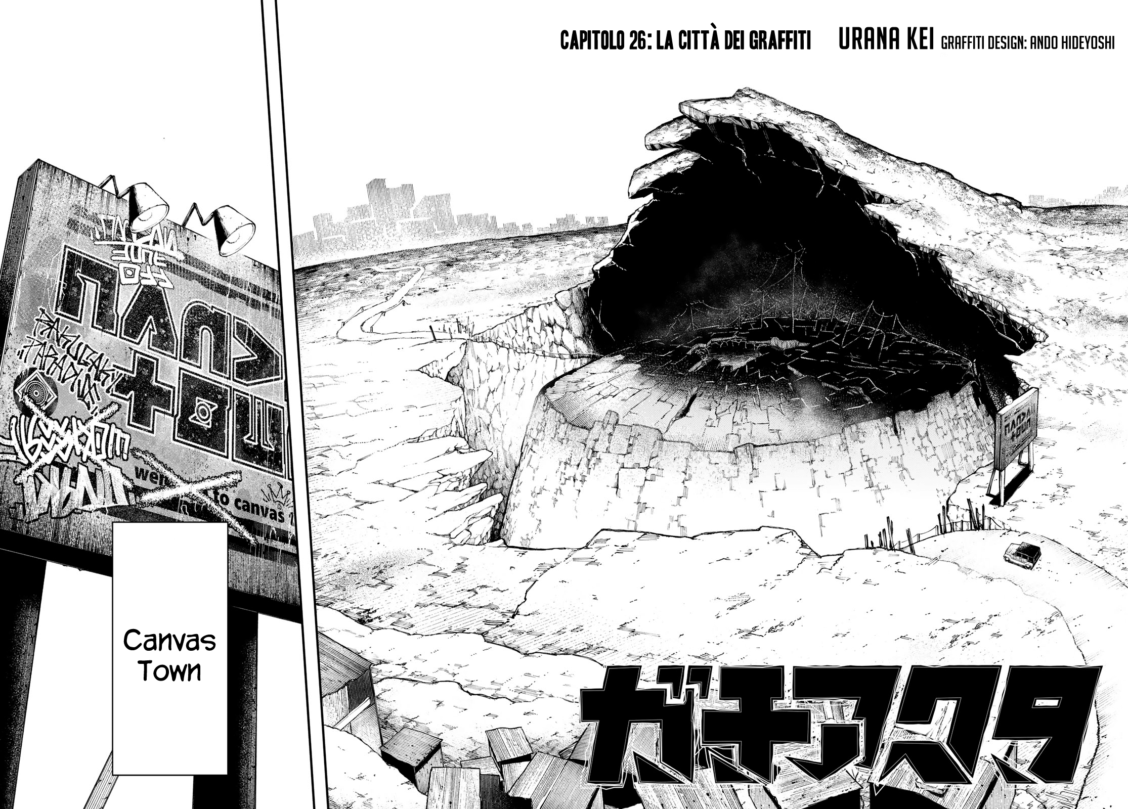 Read Gachiakuta IT Manga Online