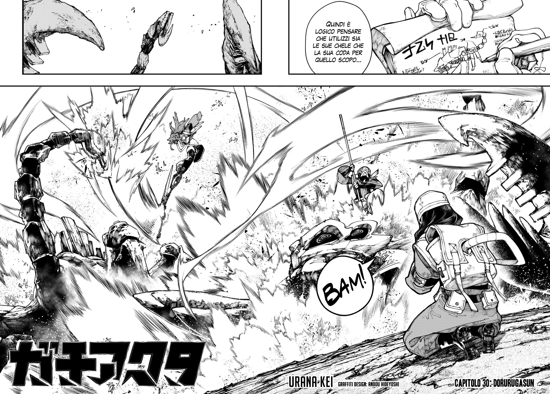 Read Gachiakuta IT Manga Online