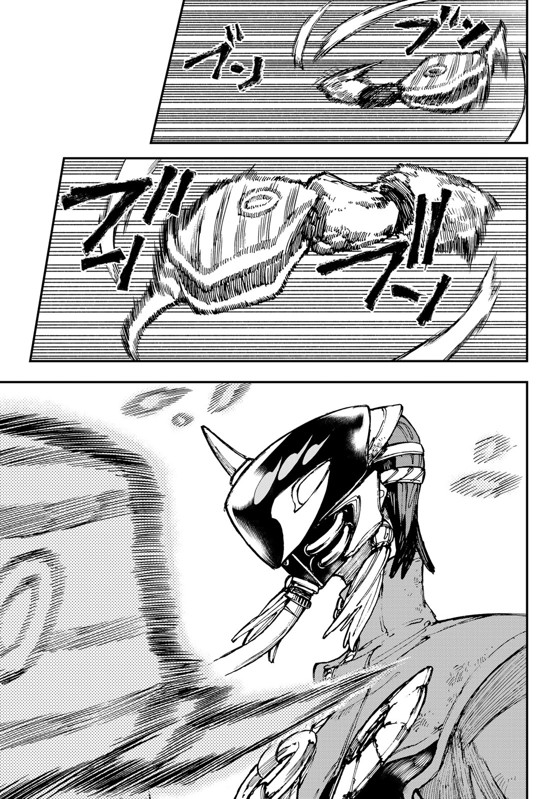 Read Gachiakuta IT Manga Online