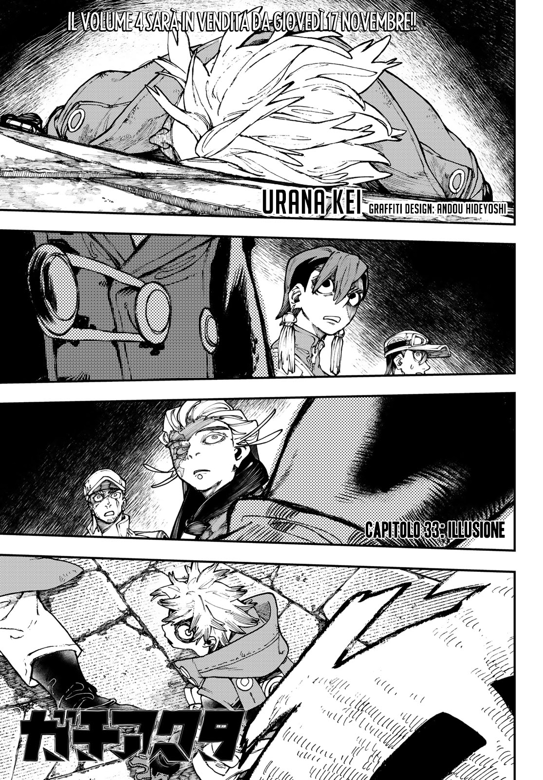 Read Gachiakuta IT Manga Online