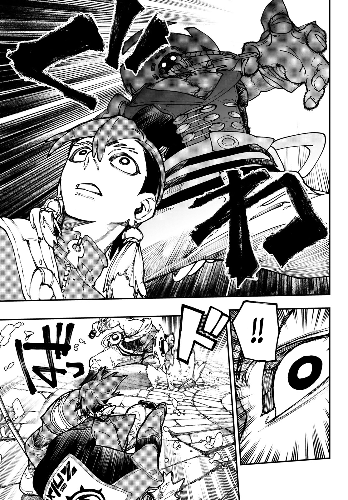 Read Gachiakuta IT Manga Online