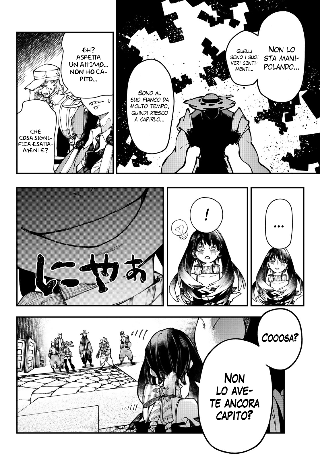 Read Gachiakuta IT Manga Online