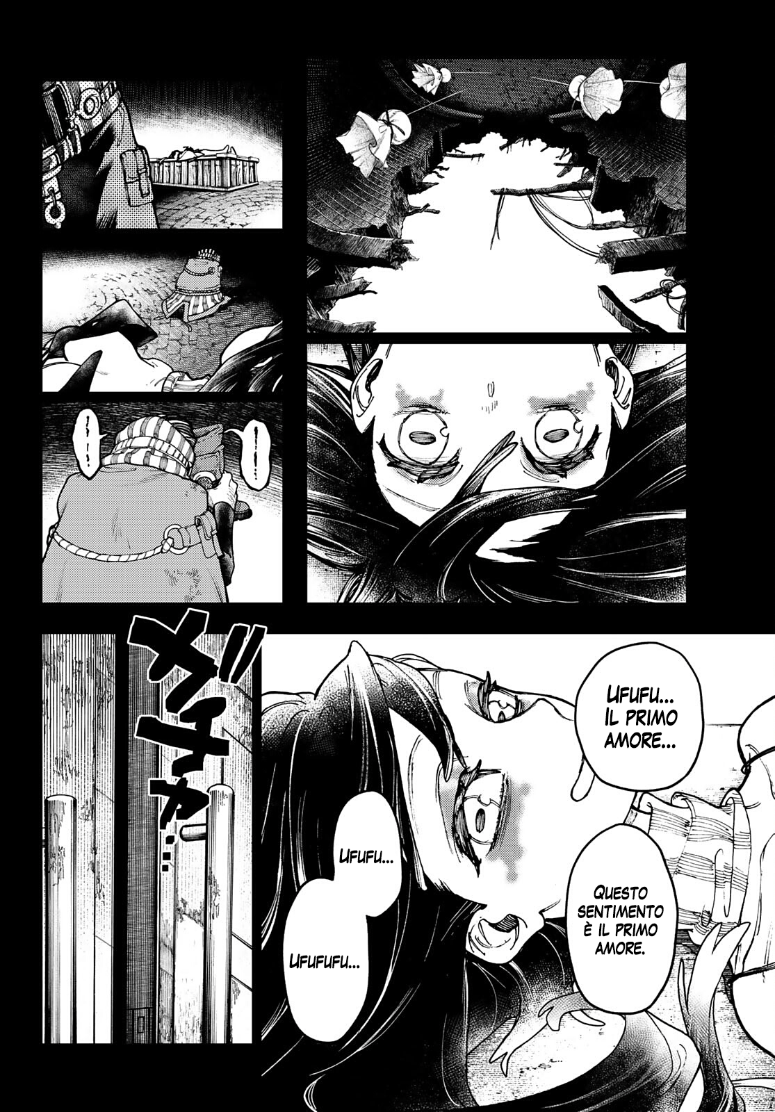 Read Gachiakuta IT Manga Online
