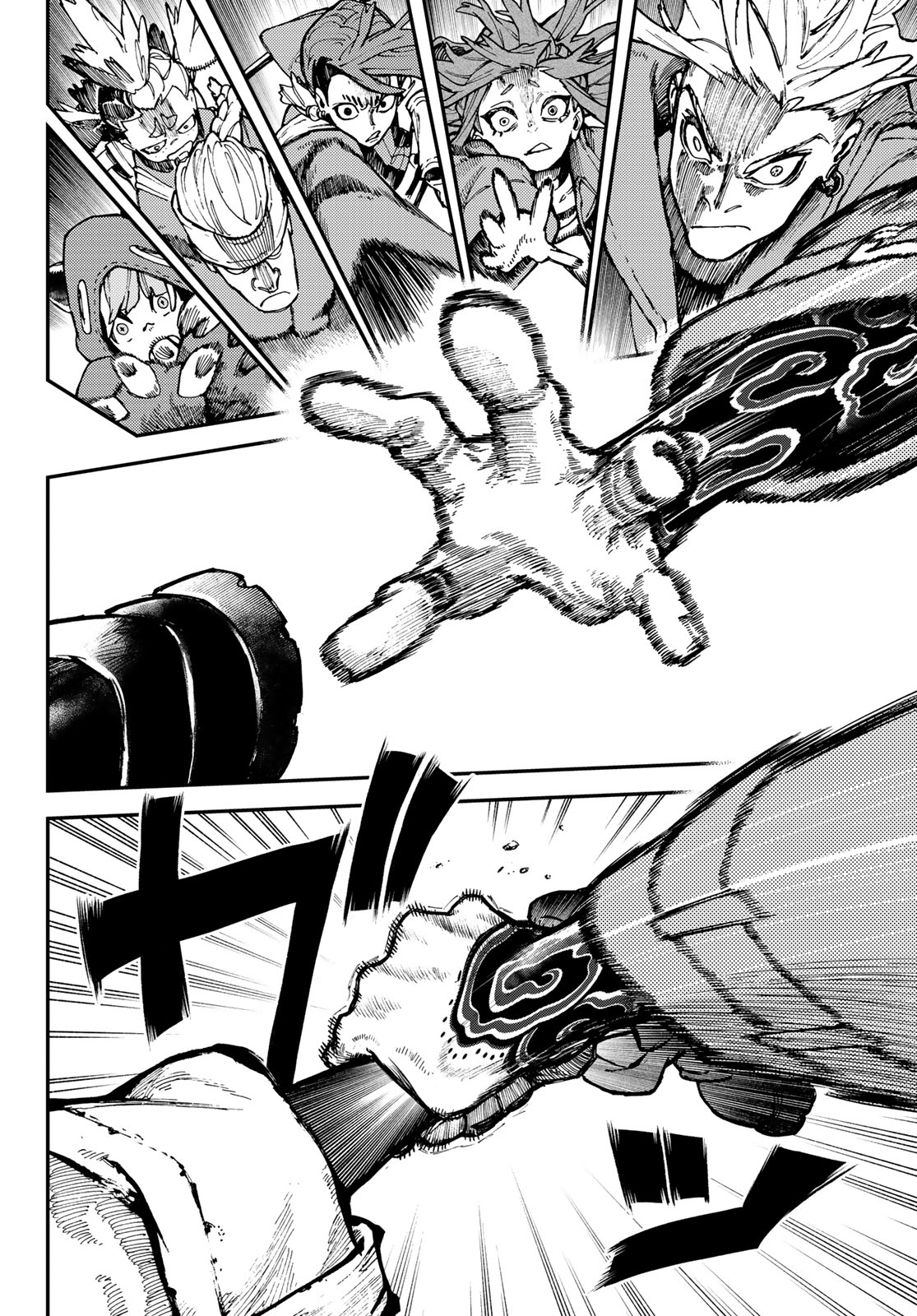 Read Gachiakuta IT Manga Online