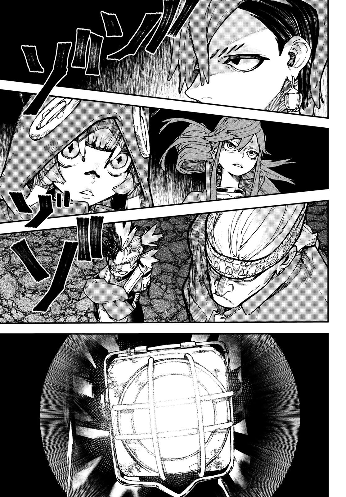 Read Gachiakuta IT Manga Online
