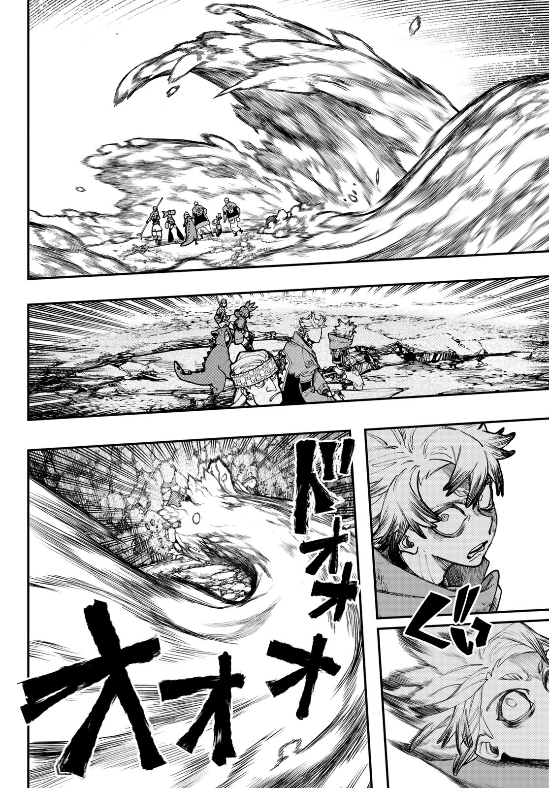 Read Gachiakuta IT Manga Online