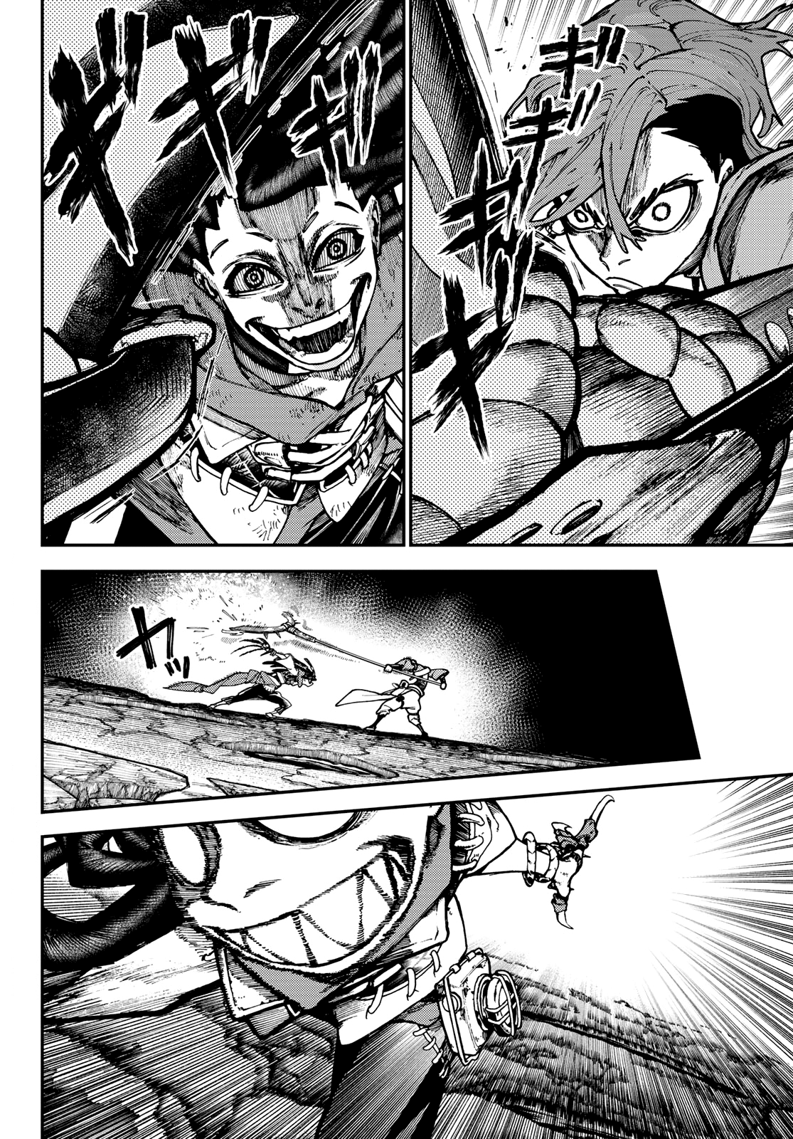 Read Gachiakuta IT Manga Online