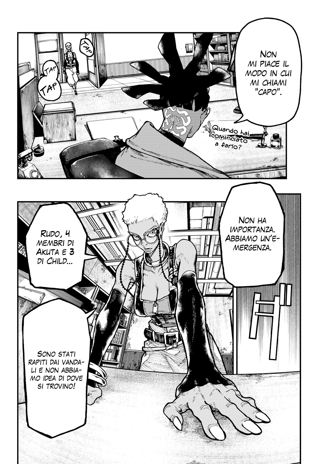 Read Gachiakuta IT Manga Online