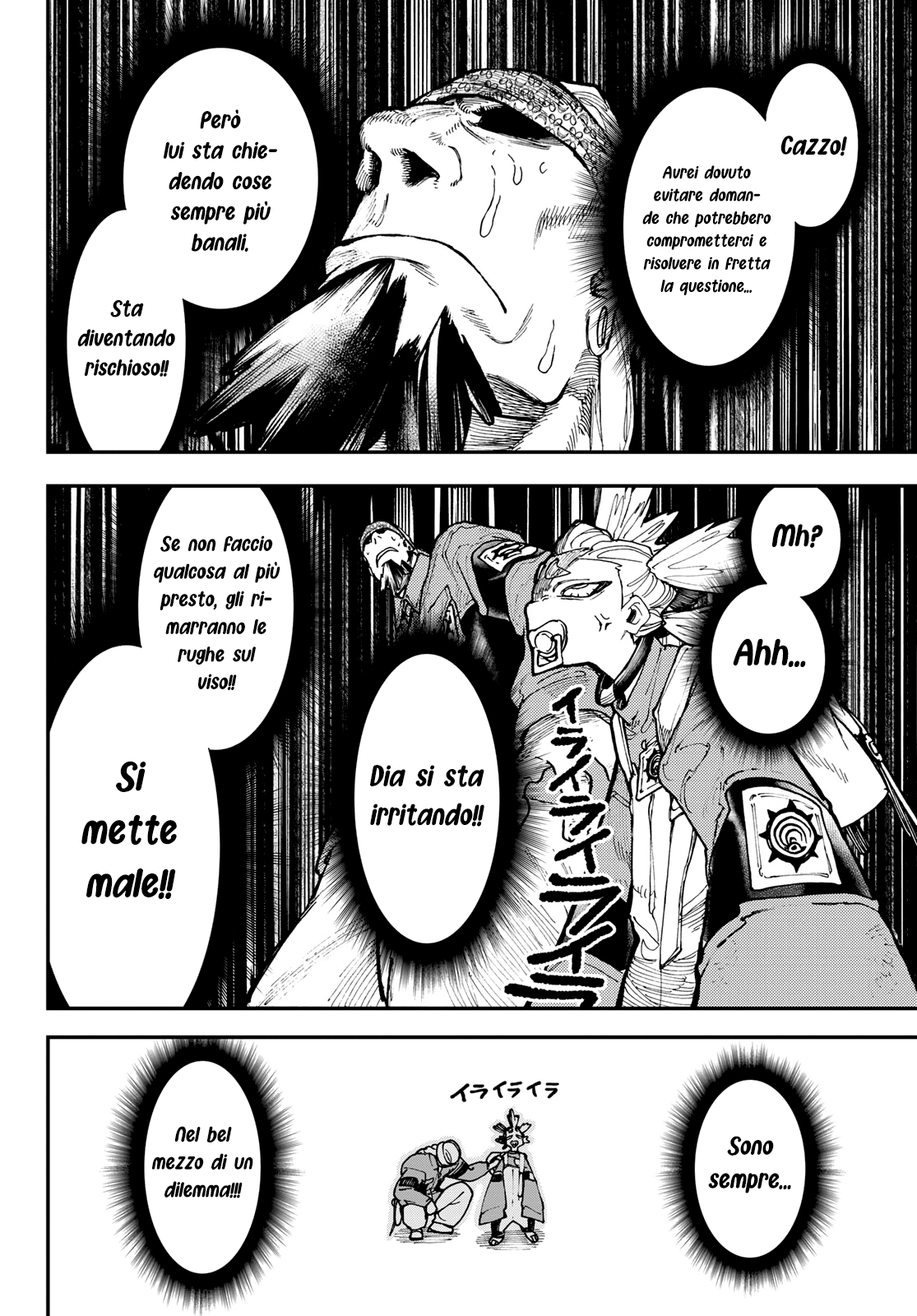 Read Gachiakuta IT Manga Online