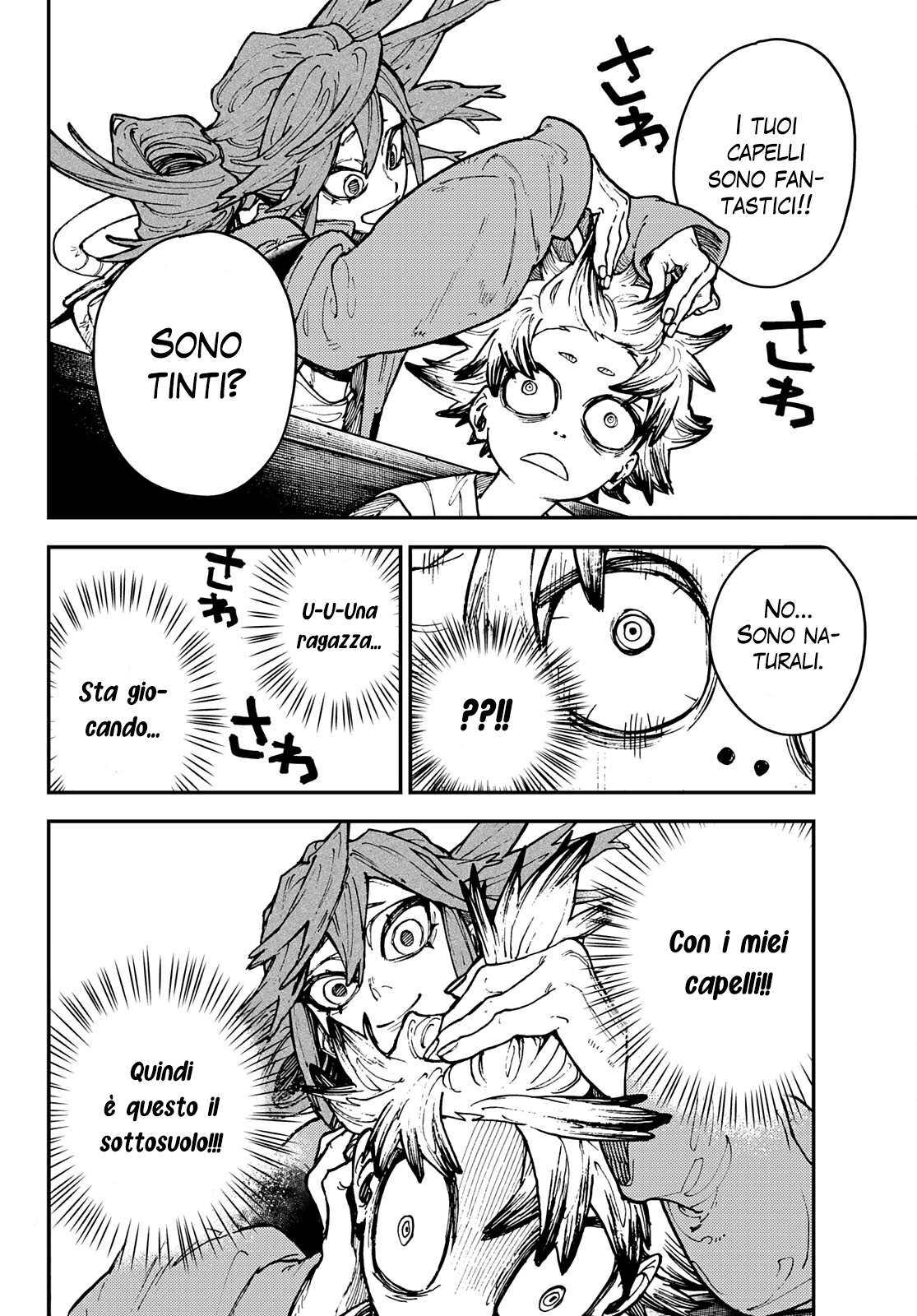 Read Gachiakuta IT Manga Online