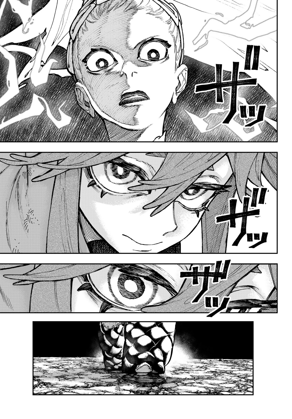 Read Gachiakuta IT Manga Online