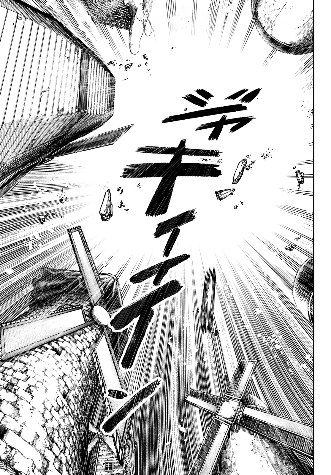 Read Gachiakuta IT Manga Online