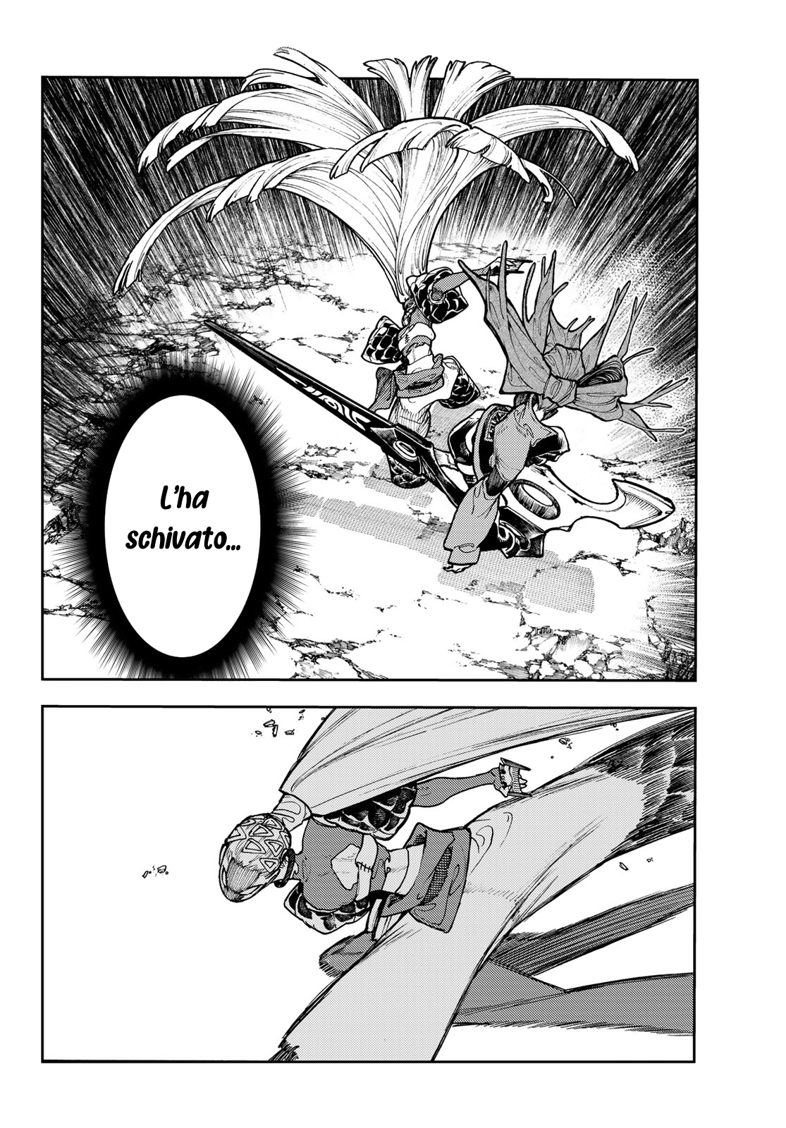 Read Gachiakuta IT Manga Online