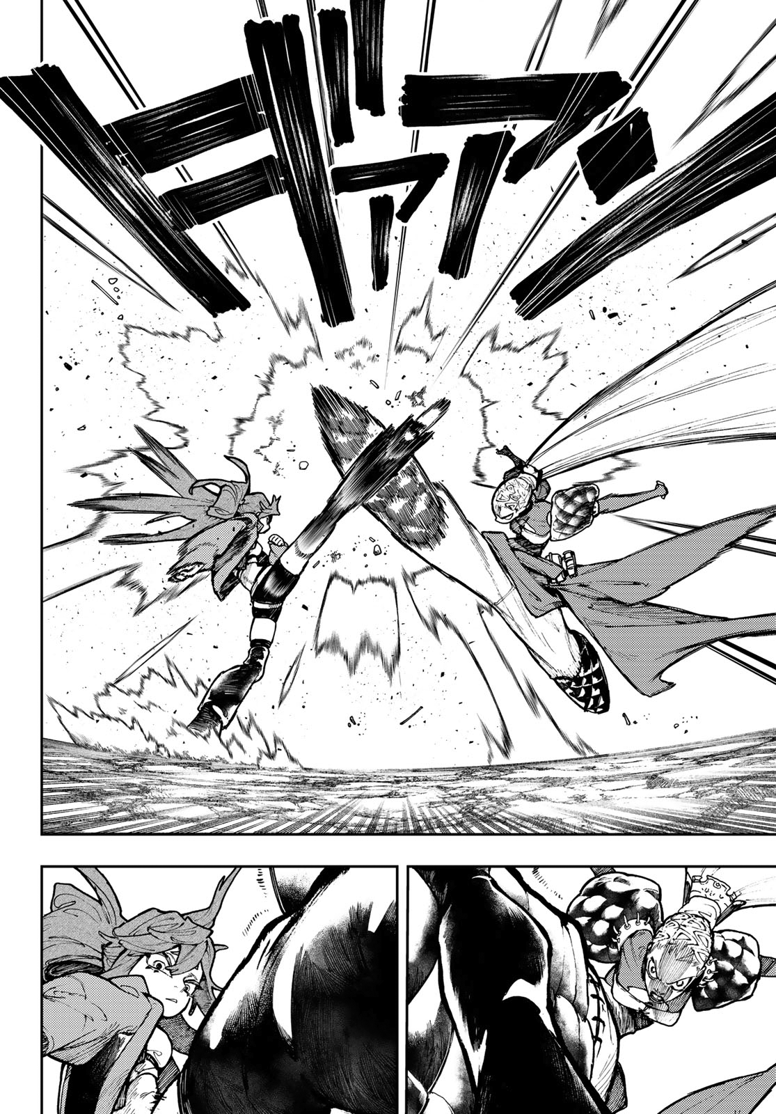 Read Gachiakuta IT Manga Online