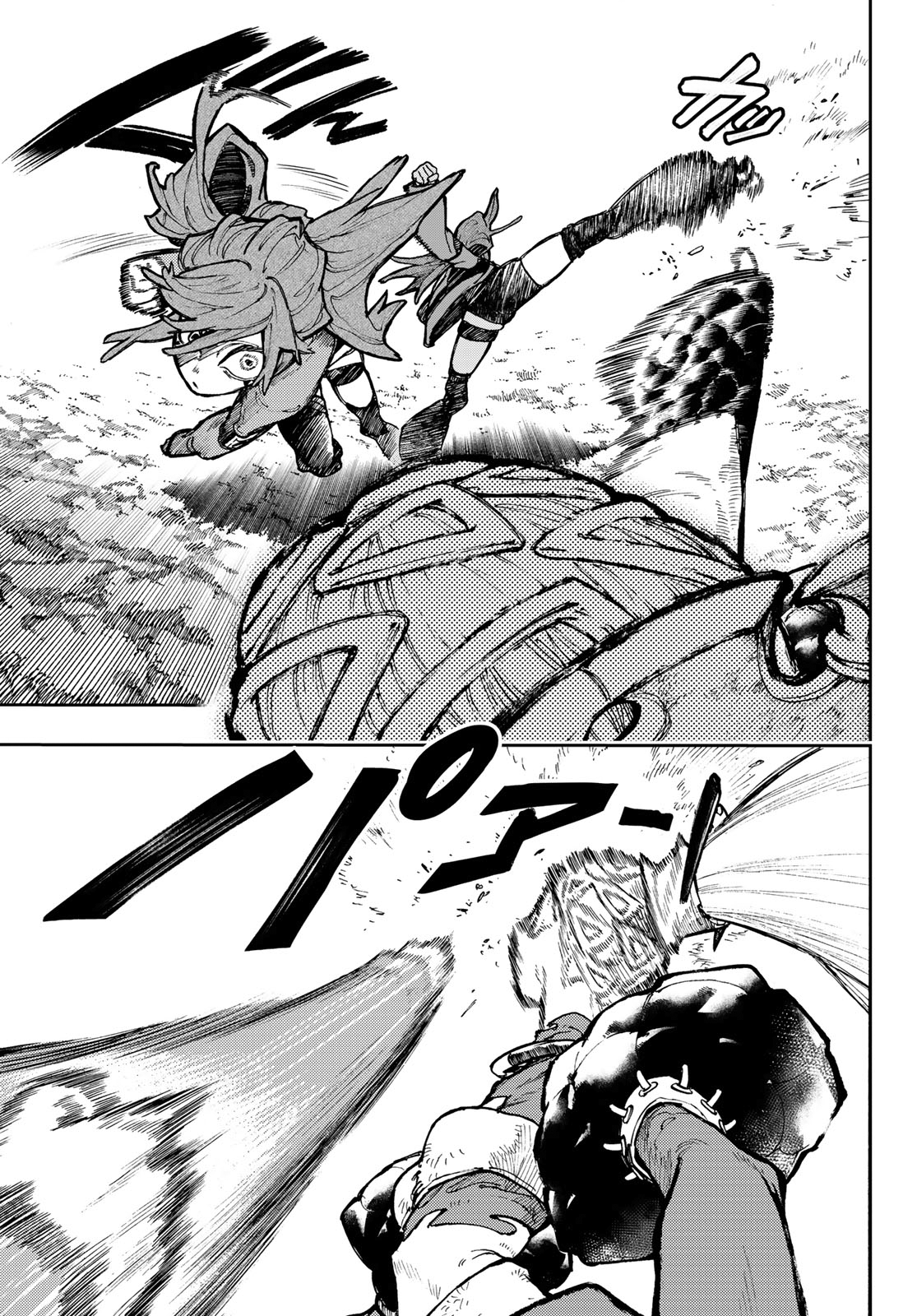 Read Gachiakuta IT Manga Online