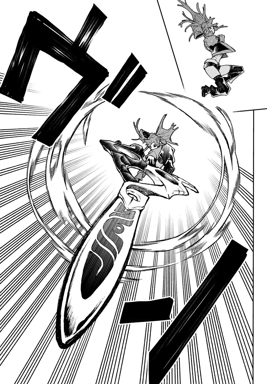 Read Gachiakuta IT Manga Online
