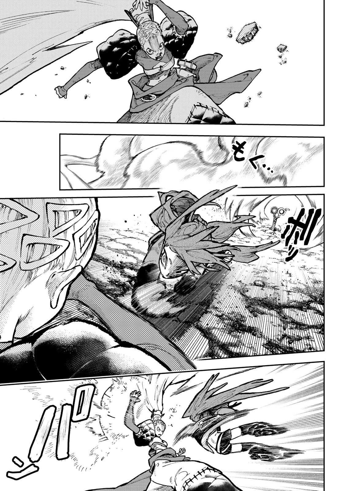 Read Gachiakuta IT Manga Online
