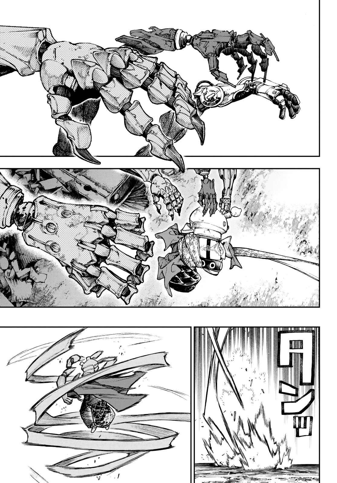 Read Gachiakuta IT Manga Online