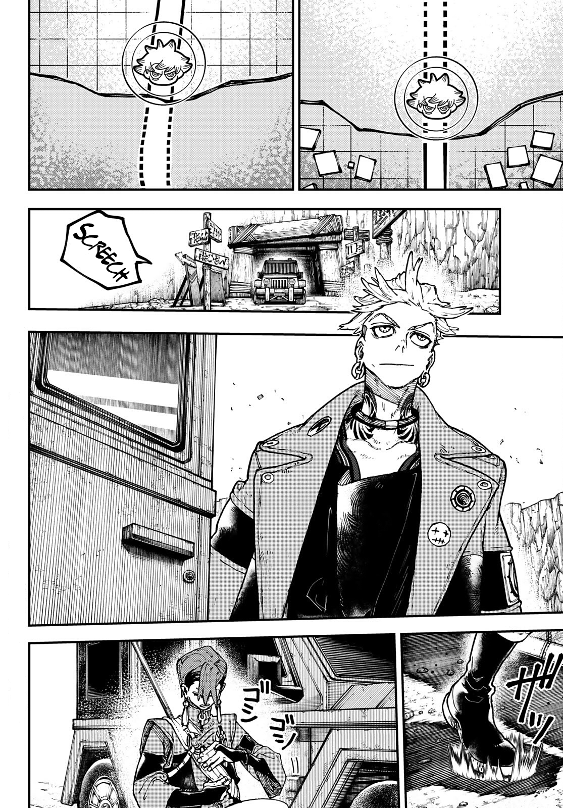 Read Gachiakuta IT Manga Online