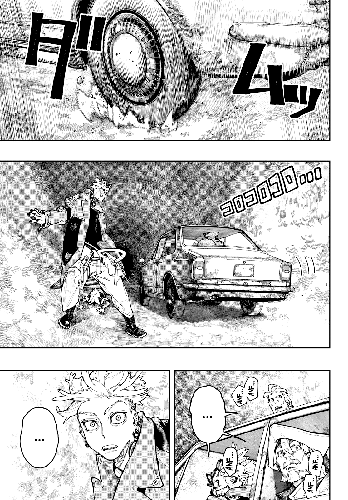 Read Gachiakuta IT Manga Online