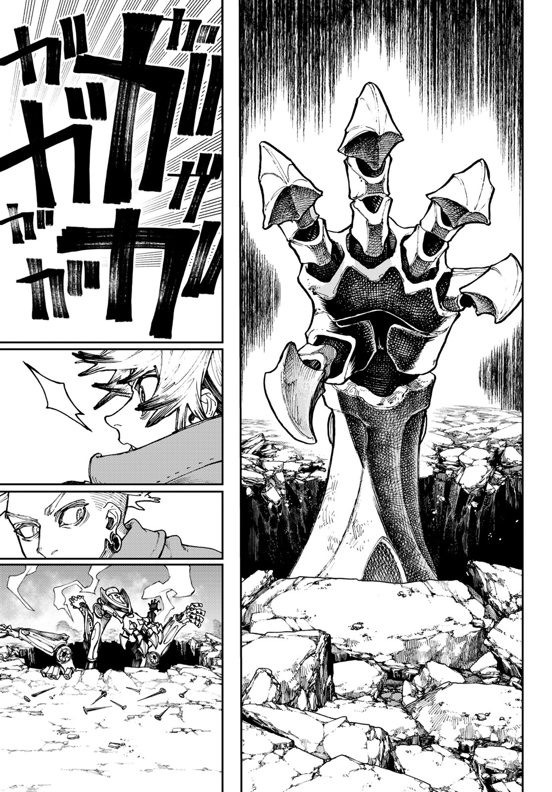 Read Gachiakuta IT Manga Online