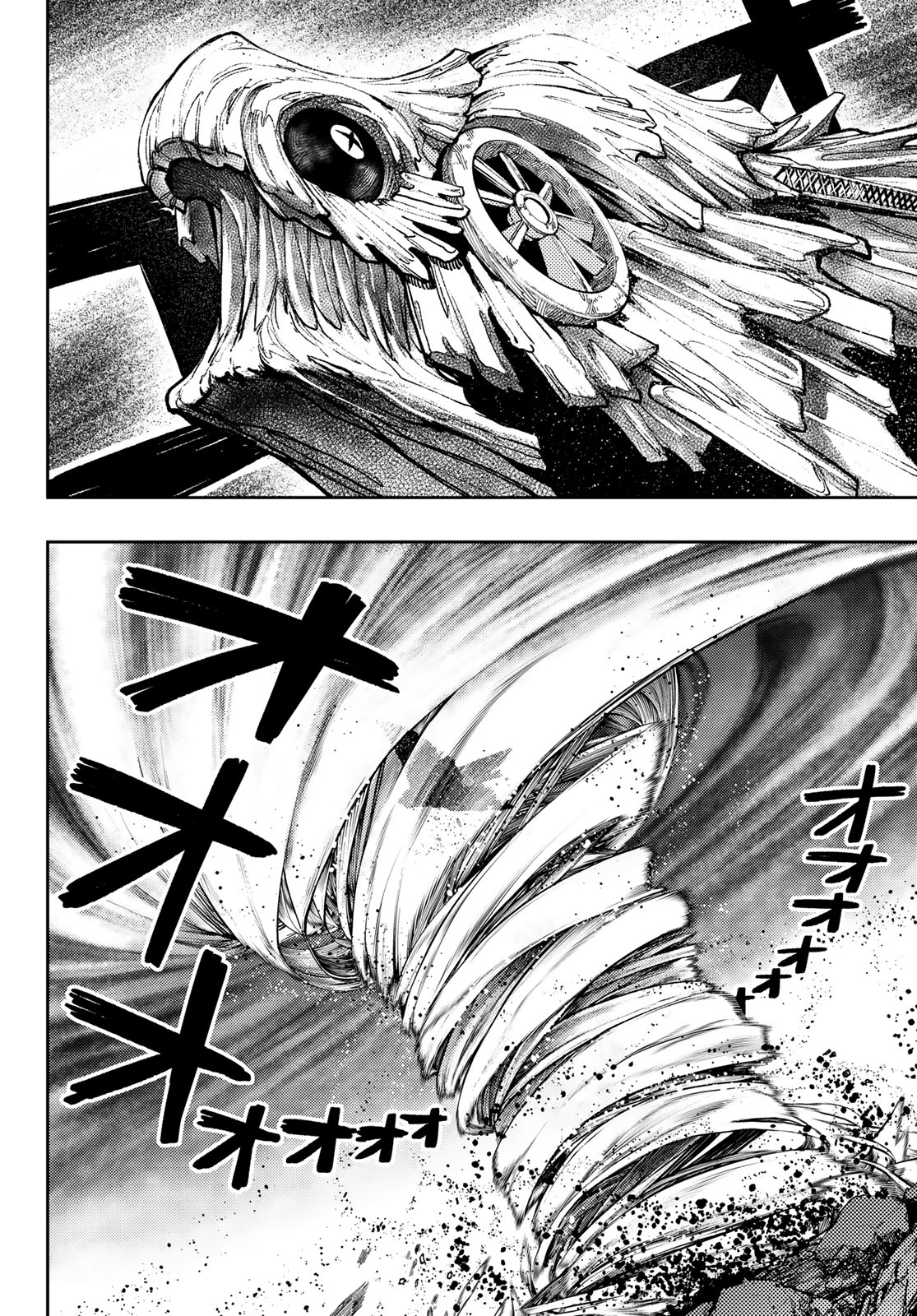 Read Gachiakuta IT Manga Online