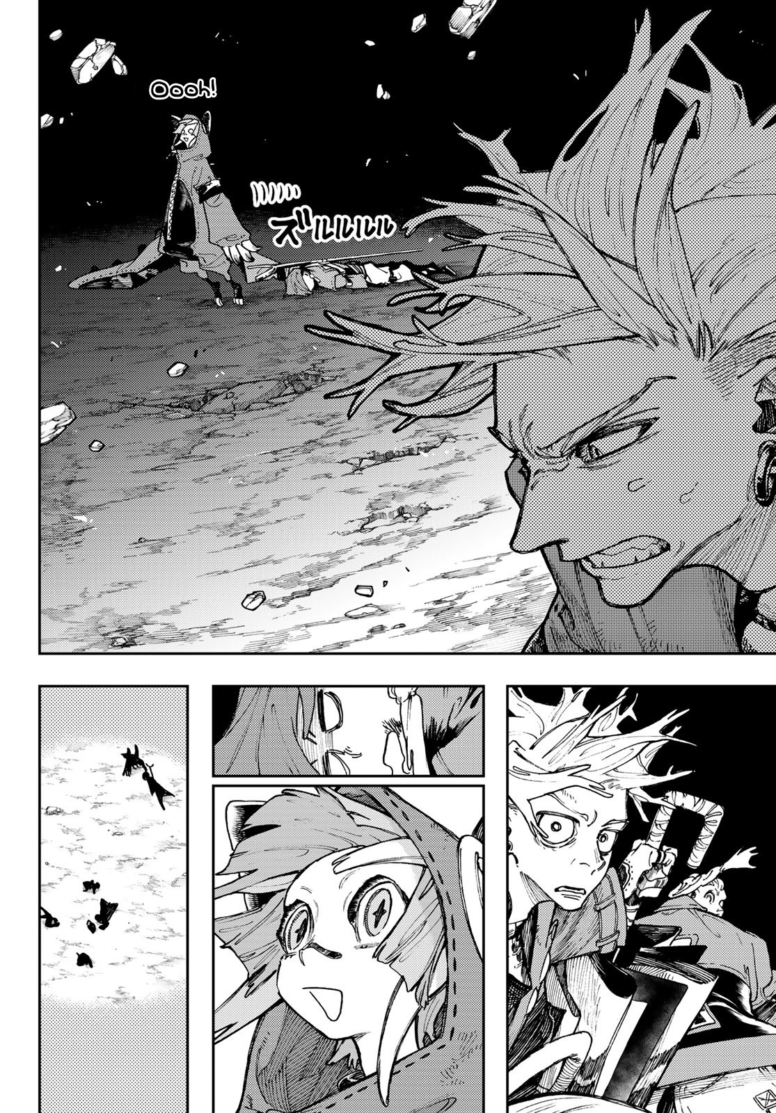 Read Gachiakuta IT Manga Online