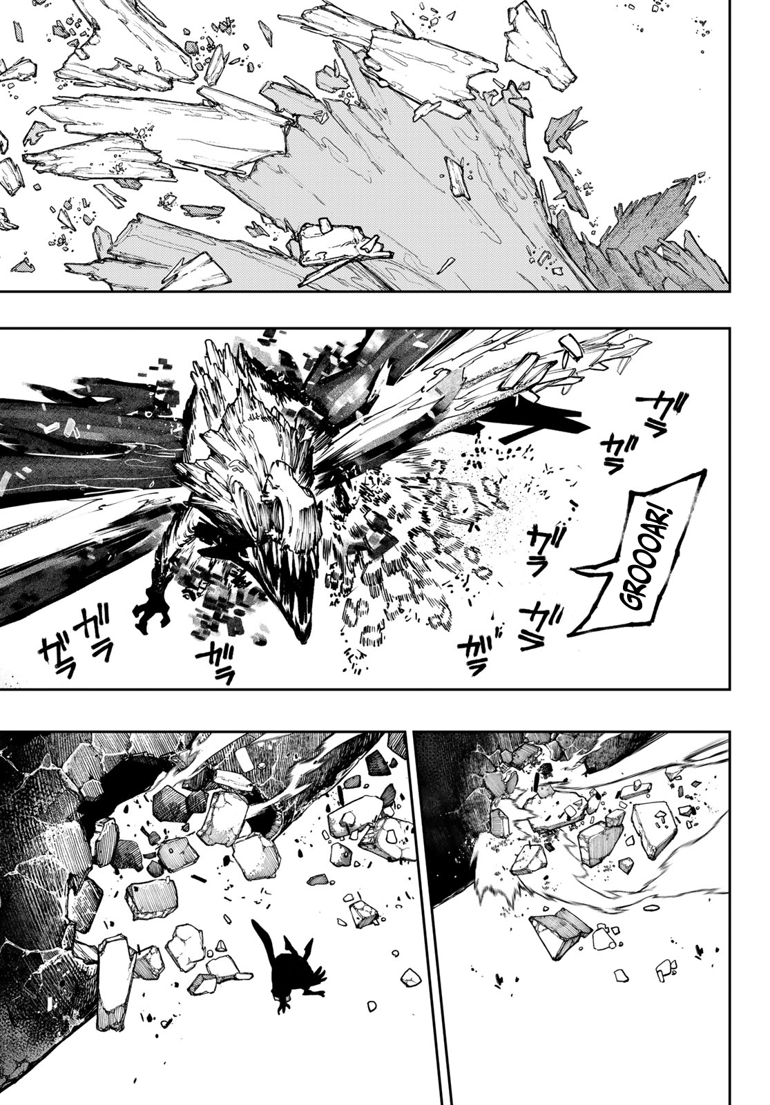 Read Gachiakuta IT Manga Online