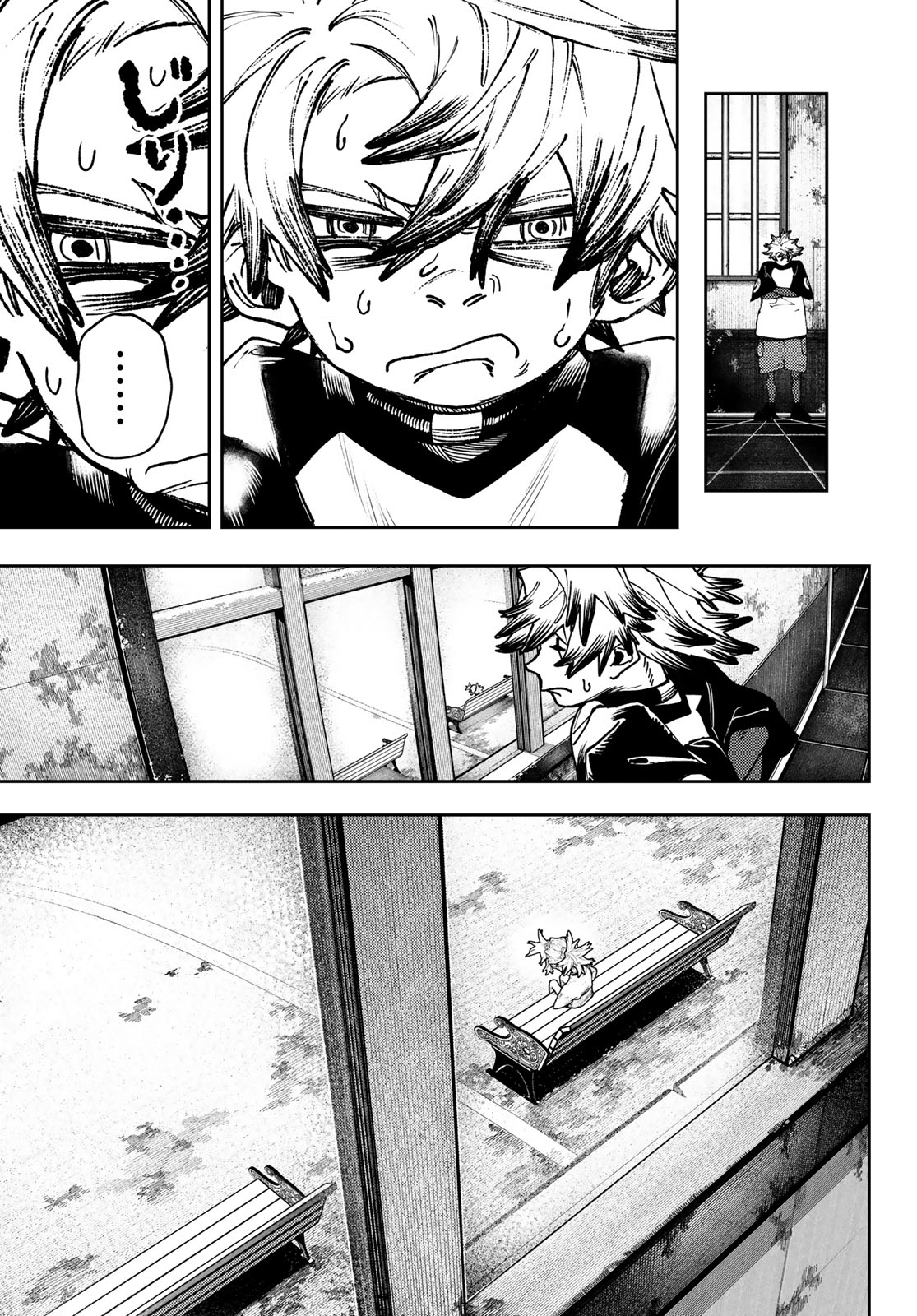 Read Gachiakuta IT Manga Online