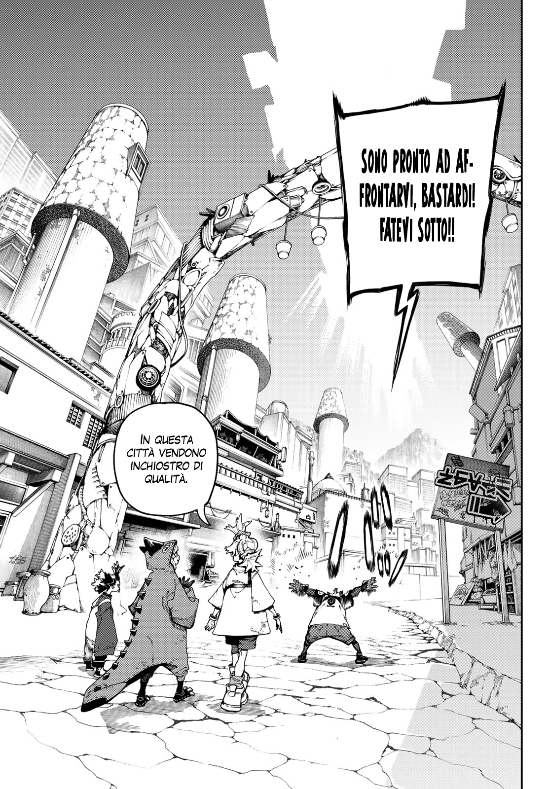 Read Gachiakuta IT Manga Online