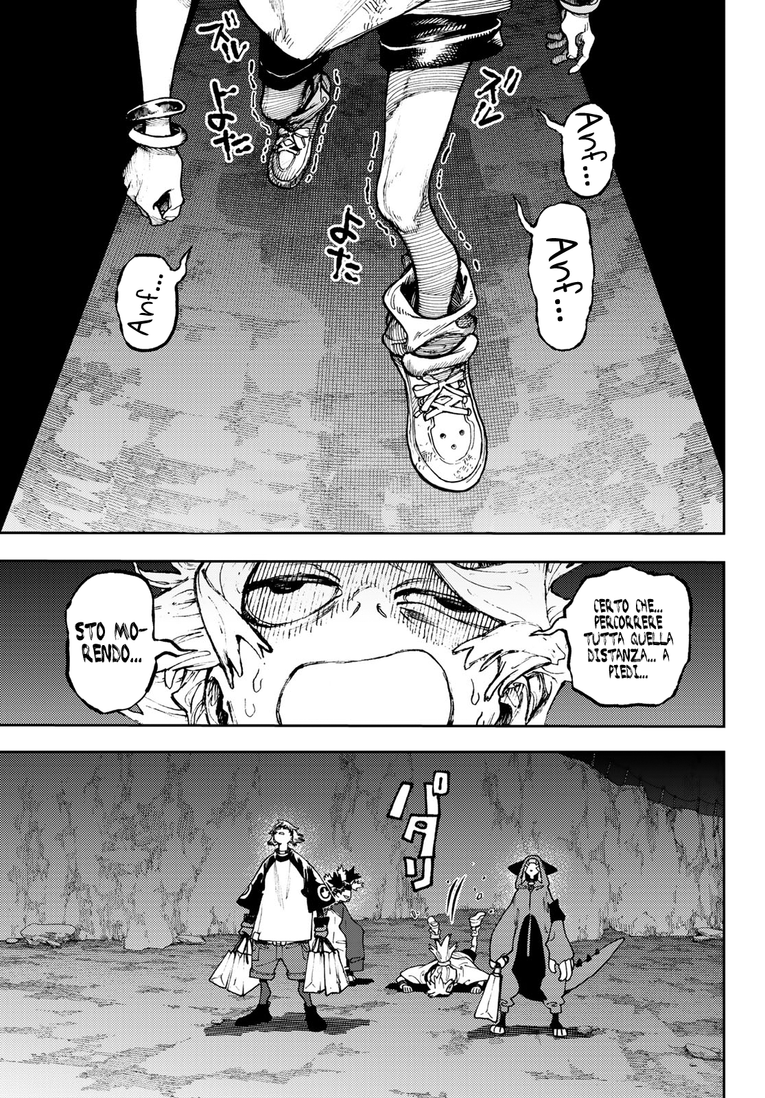 Read Gachiakuta IT Manga Online