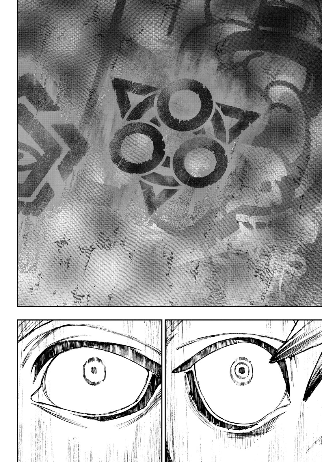 Read Gachiakuta IT Manga Online