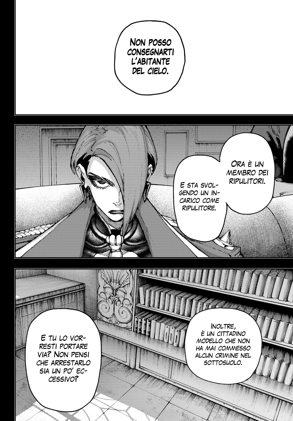 Read Gachiakuta IT Manga Online