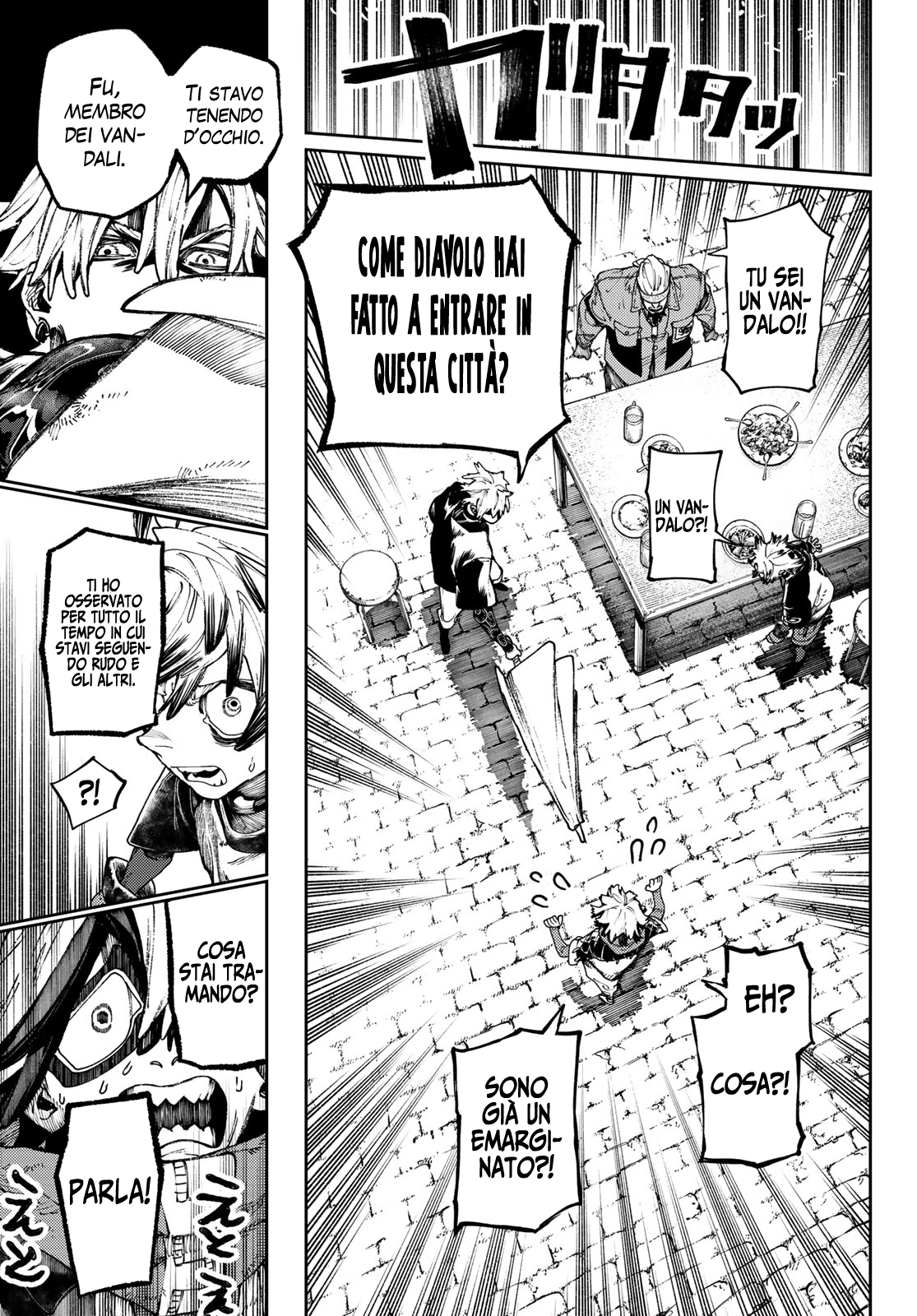 Read Gachiakuta IT Manga Online