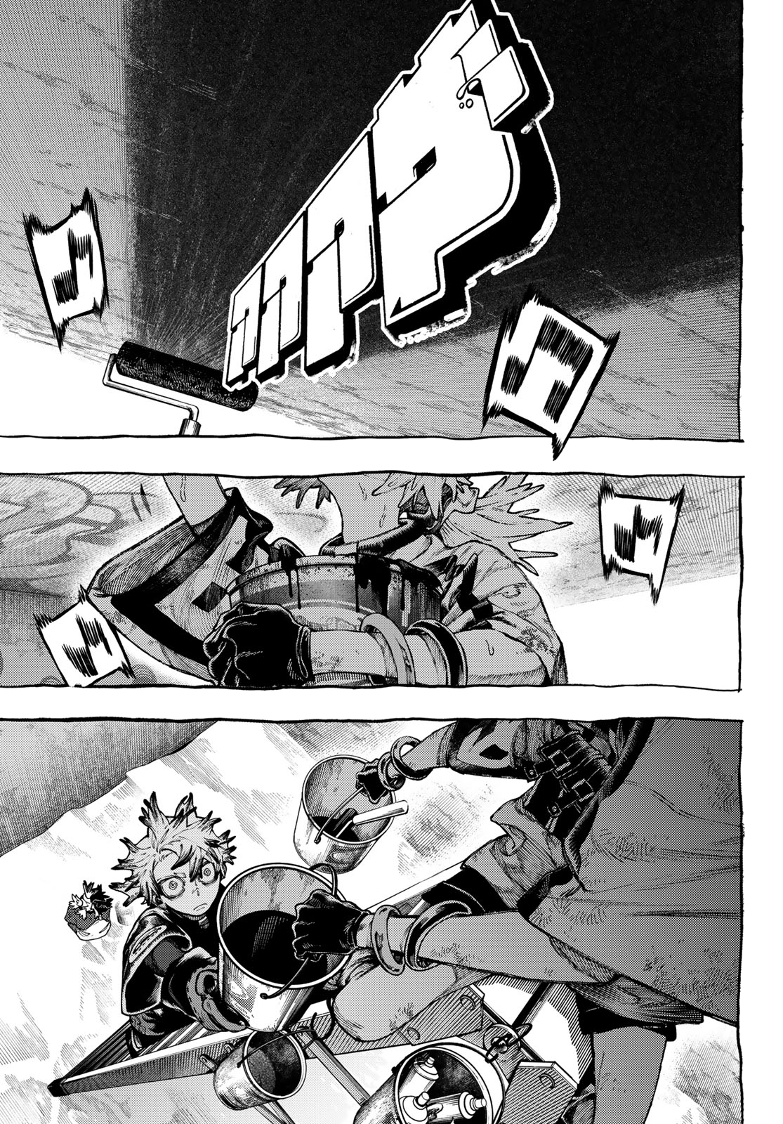 Read Gachiakuta IT Manga Online