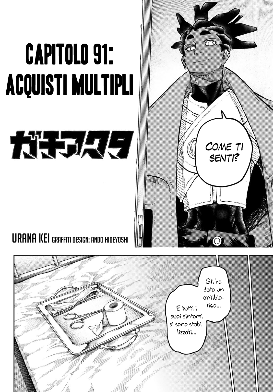 Read Gachiakuta IT Manga Online