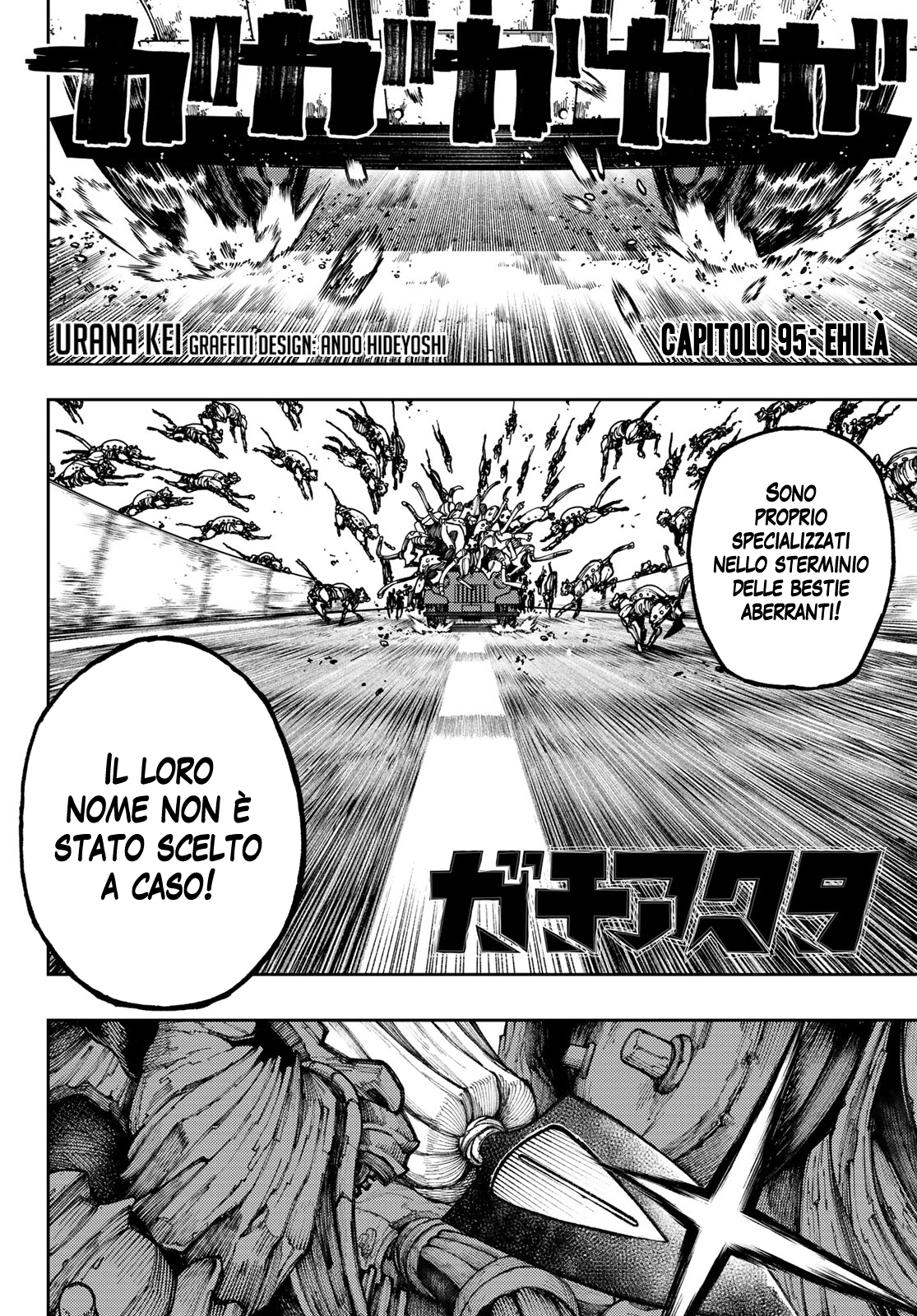 Read Gachiakuta IT Manga Online