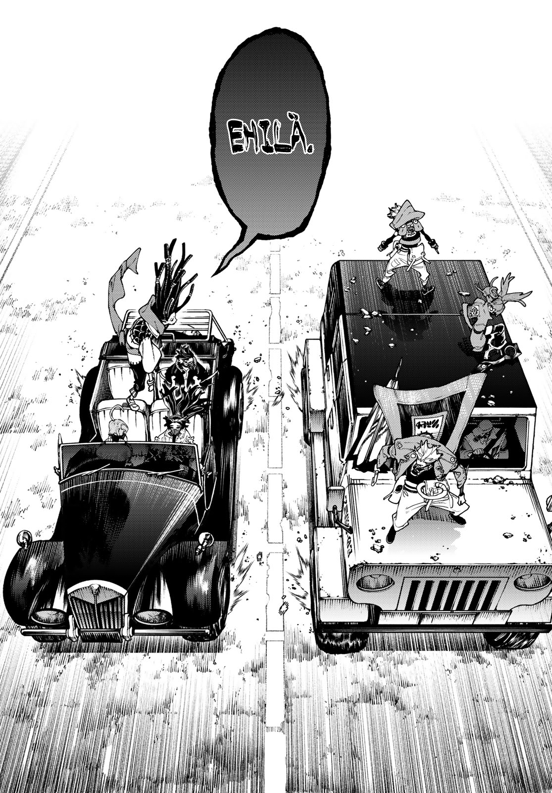 Read Gachiakuta IT Manga Online