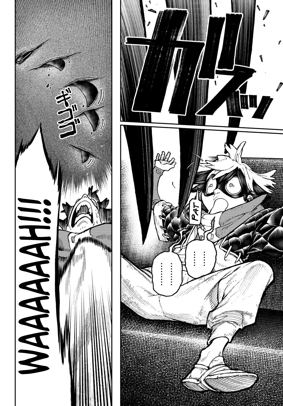 Read Gachiakuta IT Manga Online