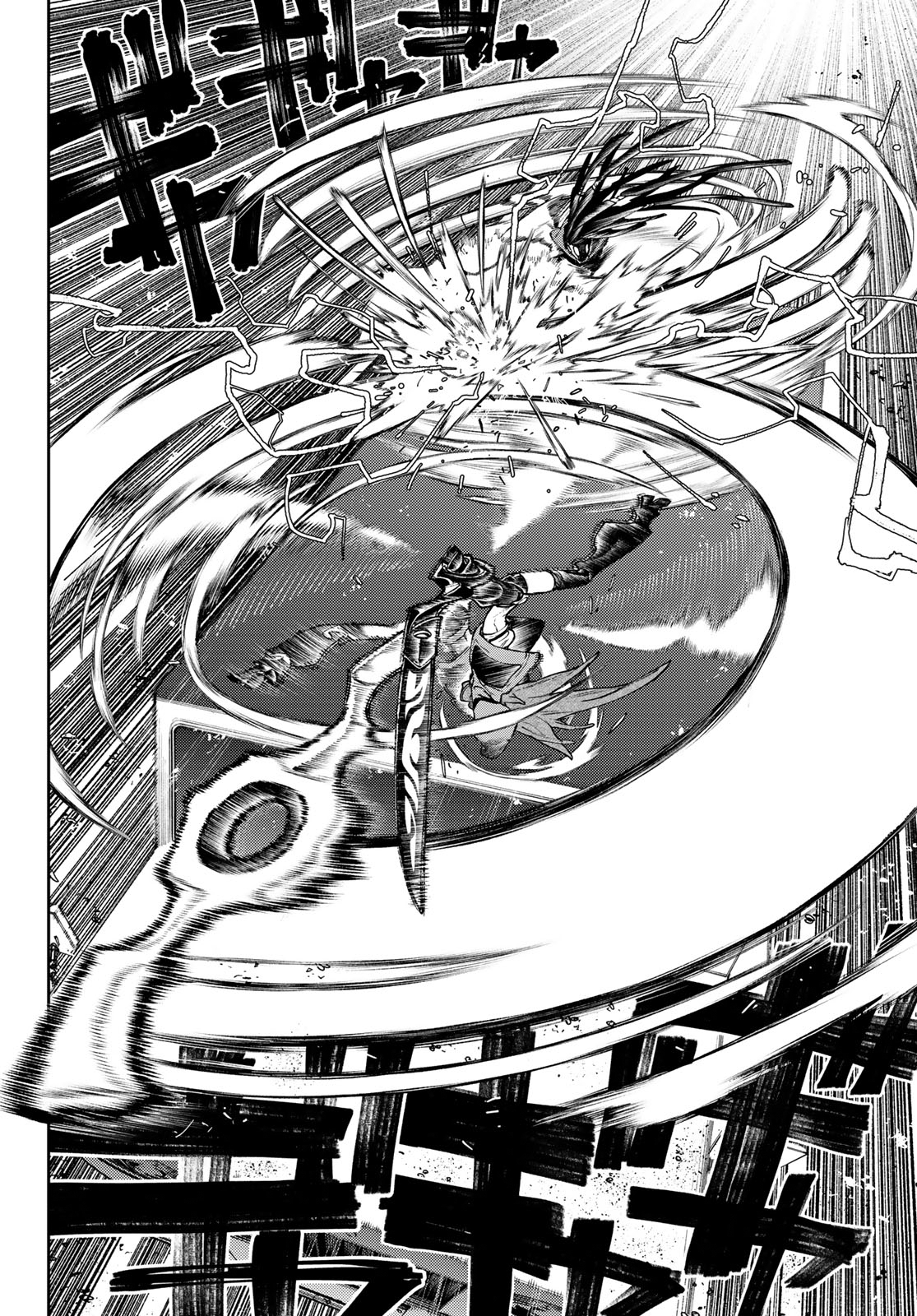 Read Gachiakuta IT Manga Online
