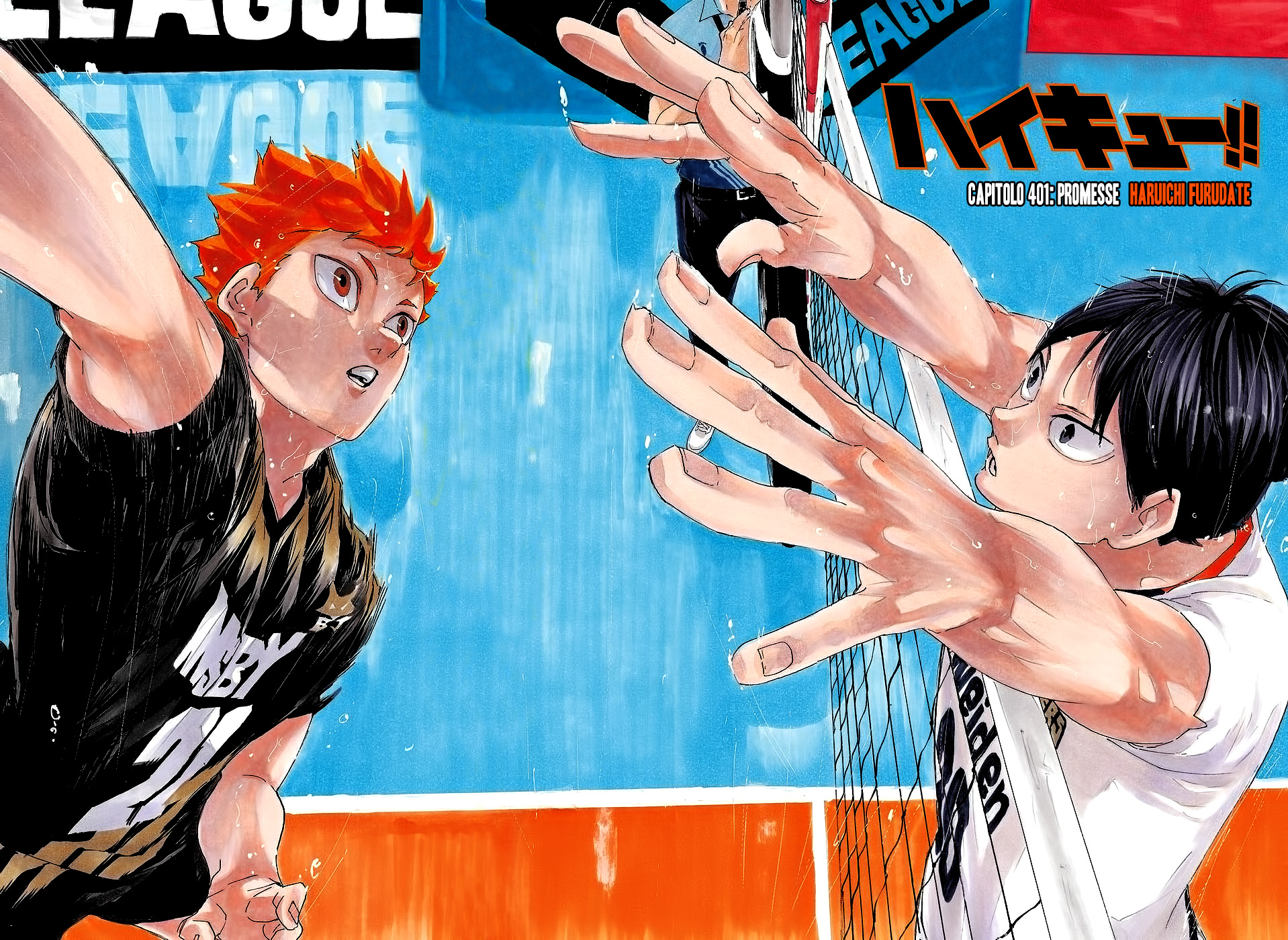 Read Haikyuu!! IT Manga Online