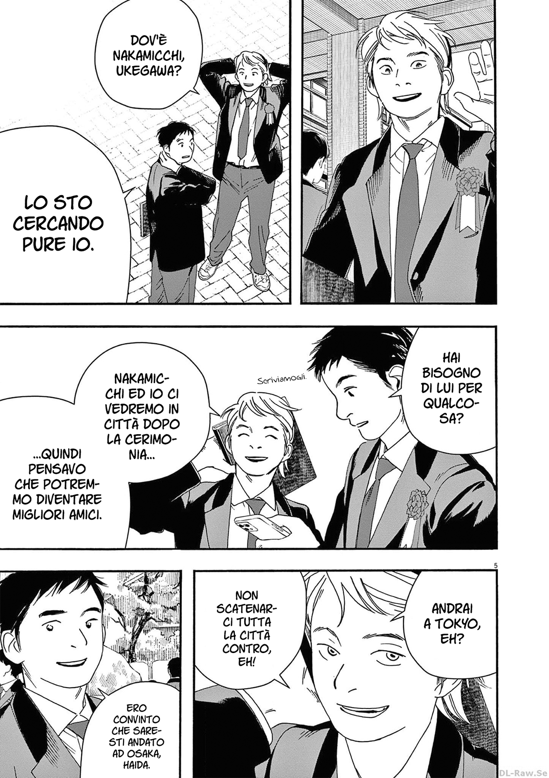Read Insomniacs After School IT Manga Online