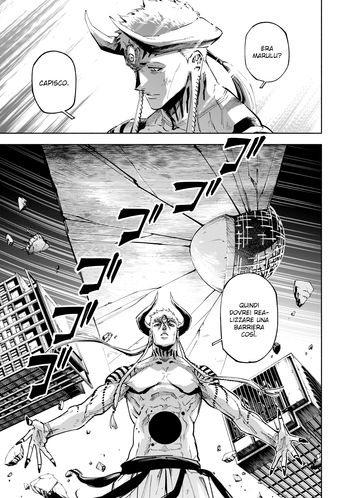 Read Jujutsu Kaisen Modulo IT Manga Online