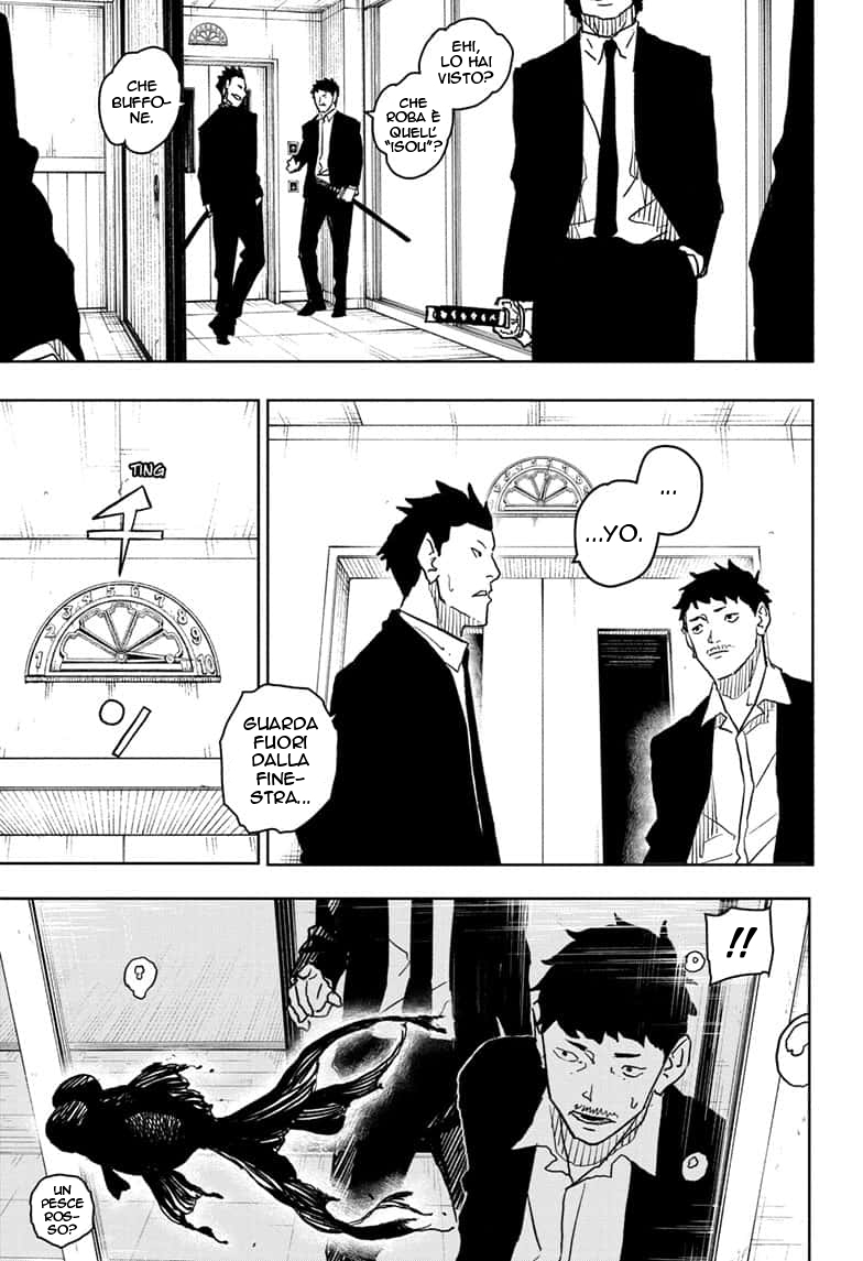 Read Kagurabachi IT Manga Online