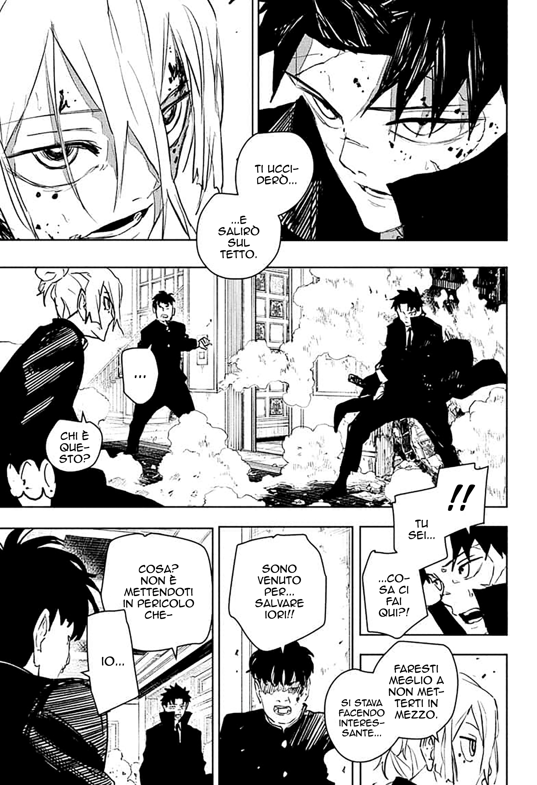 Read Kagurabachi IT Manga Online
